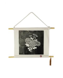 Xilogravura em Tecido Cerrado Floral - Sika (30 cm x 35 cm