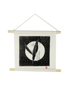Xilogravura em Tecido Liberdade - Sika (40 cm x 40 cm)